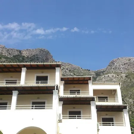 Апарт-отель Captain's Apts Барбати